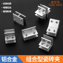 �X�Ͻ����A�A�η��ͼӺ�̶��A�~��A����Ӱ��мܲ����A��