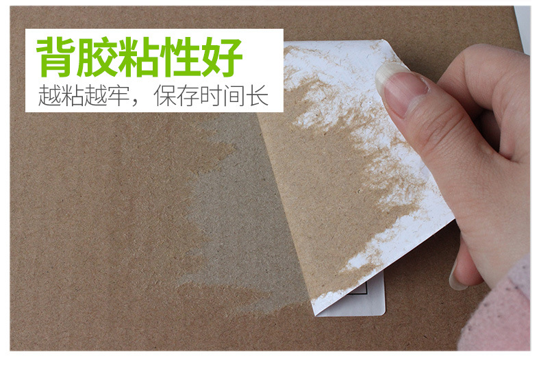 热敏纸详情页_19