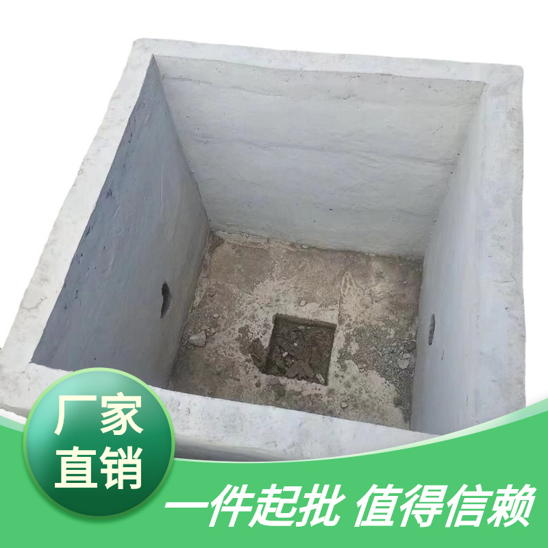 预制手孔井 雨水口 检查井筒 北京 天津 河北 可现场抽检发货混凝