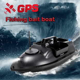 Remote Control Boat with Three Compartments, Bait Throwing, Hook Delivery, Turn Signal, Automatic Return to the Nest Boat