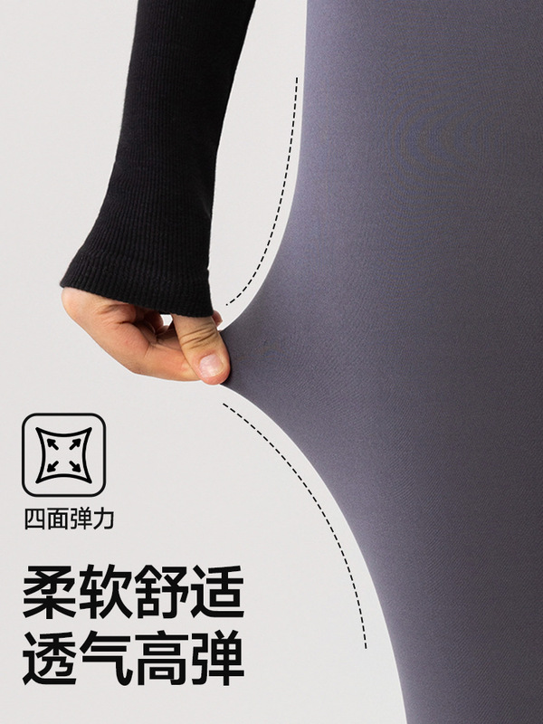女童打底裤秋冬外穿加绒加厚瑜伽裤2025新款儿童女宝高腰秋裤子薄|undefined