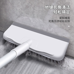 Floor brush household bathroom and toilet wall toilet tile no dead corner brush gap cleaning brush daily use