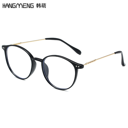Myopic glasses for women can be equipped with retro ins style glasses frames for women, trendy light and high myopia optical glasses