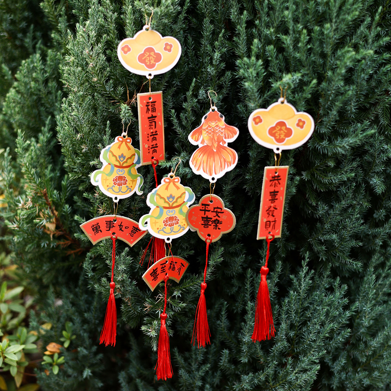 Nuevo 2025 Año Nuevo accesorios de embalaje de horneado estampado galletas dulces regalo de mano tarjetas decorativas personalizadas