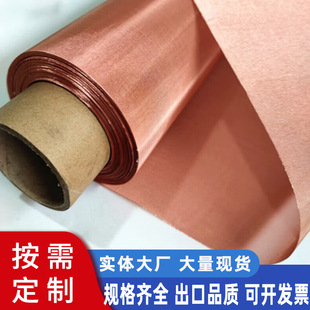 ��Ş�����~�W 200Ŀ�t�~�W�z��0.05mm�׏�0.077mm ���~�^�V�W