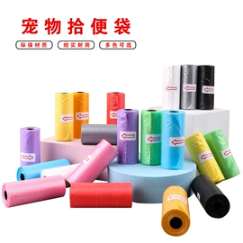 狗狗玩具;狗狗窝/笼/垫;狗狗食具