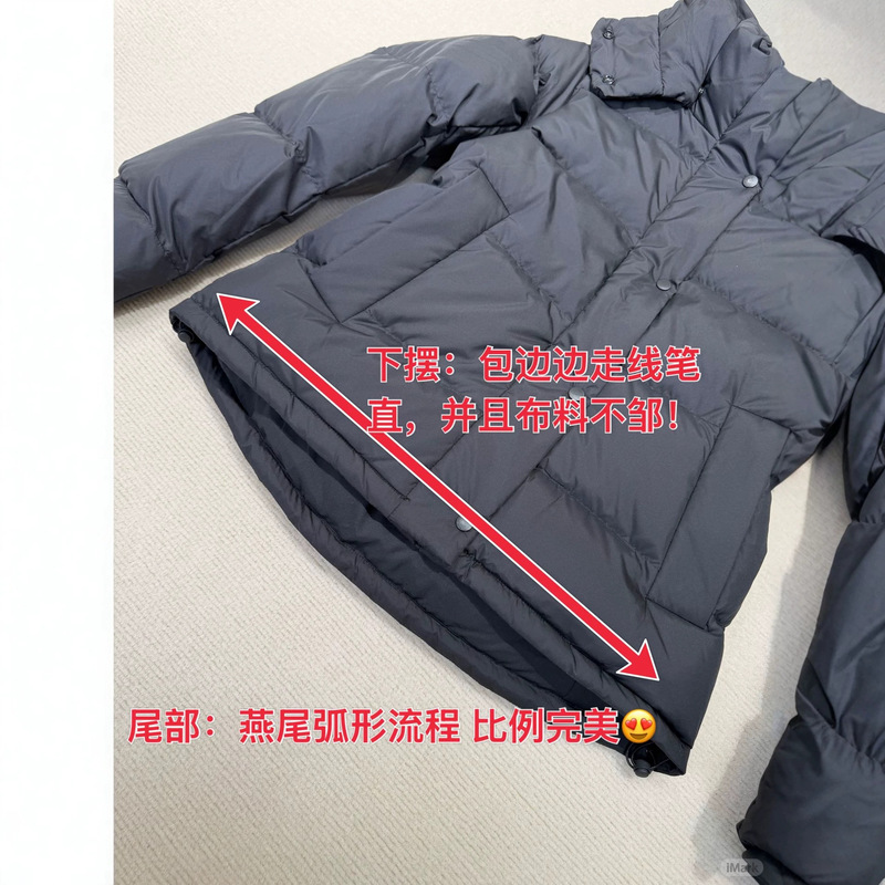 Down-padded version, same style as LU's, five-pocket casual, warm, fashionable, lightweight, versatile, quality can be compared freely Down-padded version, same style as LU's, five-pocket casual, warm, fashionable, lightweight, versatile, quality can be compared freely