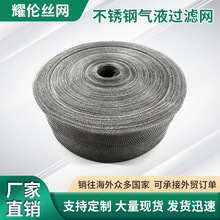 ���P䓚�Һ�^�V�W�p��ᘿ����F�����^�V�W���پ������ך�Һ�^�V�W