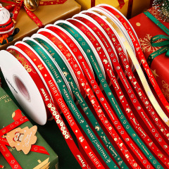 1cmクリスマス箔押しリボンプレゼント梱包装飾リボンリボンリボンリボンリボン赤緑リボン