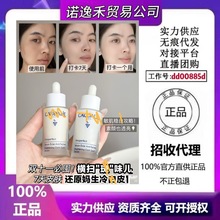 �F؛ ����Caudalie�W���� �������׾��AҺ30ml ������B ����