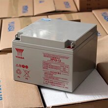 汤浅蓄电池NP65-12 12v65ah 消防主机 ups电源 光伏发电