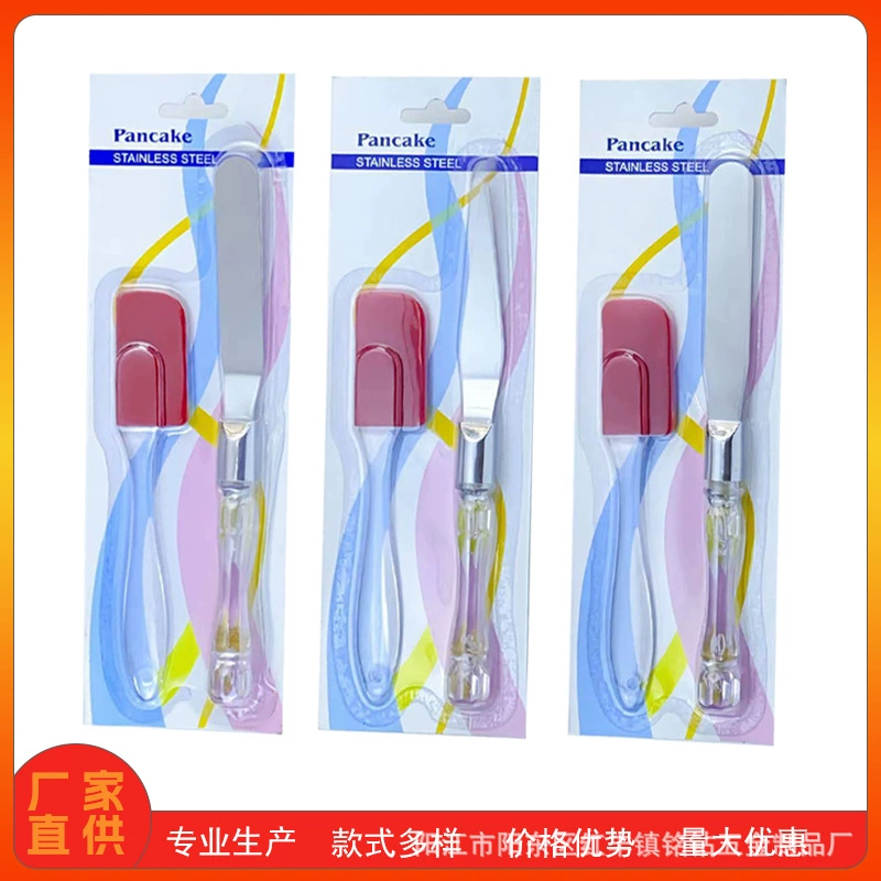Cream silicone set