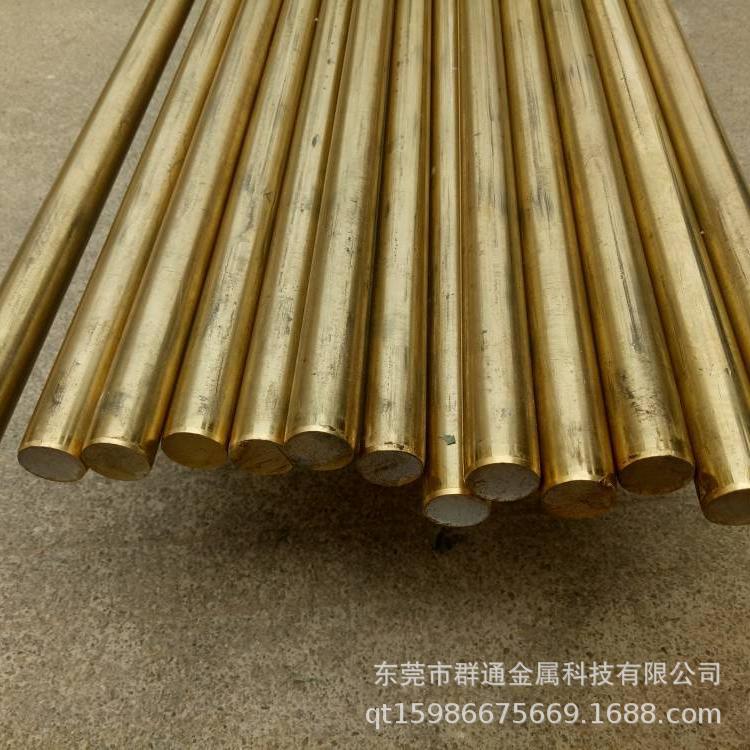 批发零售 CuZn40Pb铅黄铜板  大直径圆棒管料铜带