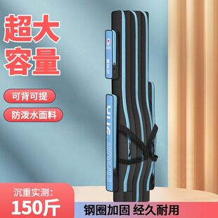 New Fishing Gear Bag, Fishing Bag, Fishing Rod Bag, Multi-Functional Rod Bag, Large Capacity, Thickened Large Fishing Bag, Storage Rod Bag