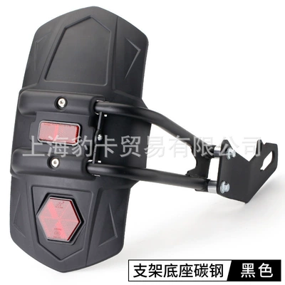 Motorcycle exhaust pipe, fender front and rear extended - feizhi-150250tianjian-construction125150reflective-carbon-steel