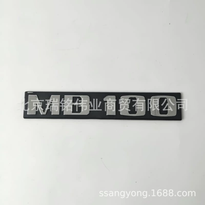 6618143414 Mercedes-Benz car Car logo