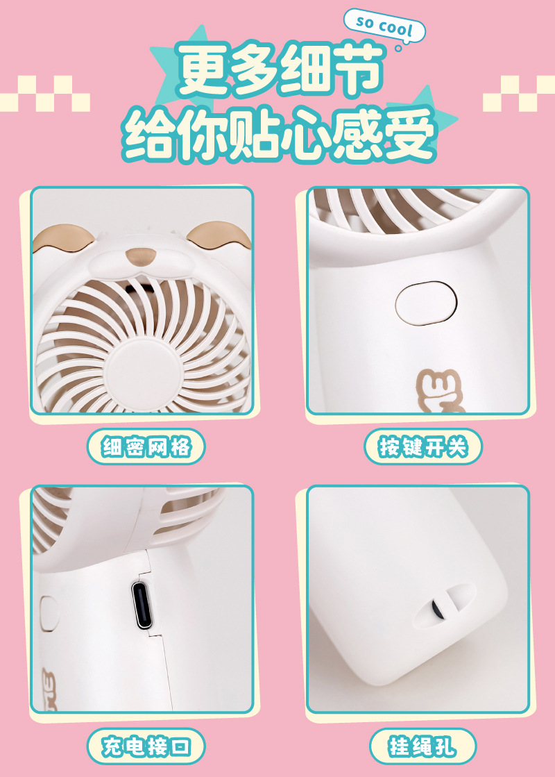 TYX9218-详情800 (10).jpg?x-oss-process=image/format,png