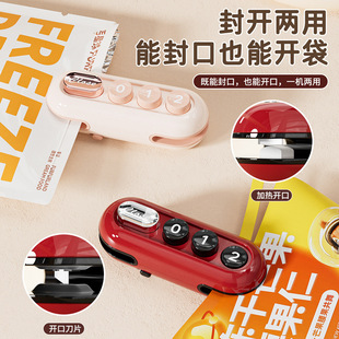 ��yʽ���������ڙC�_�ڙC�๦���_�������늿����ϴ������