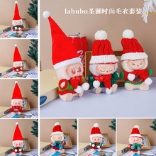 �}�Q����17cm�������������}�Q��ë��ñ��ë�q��ż�����·�����