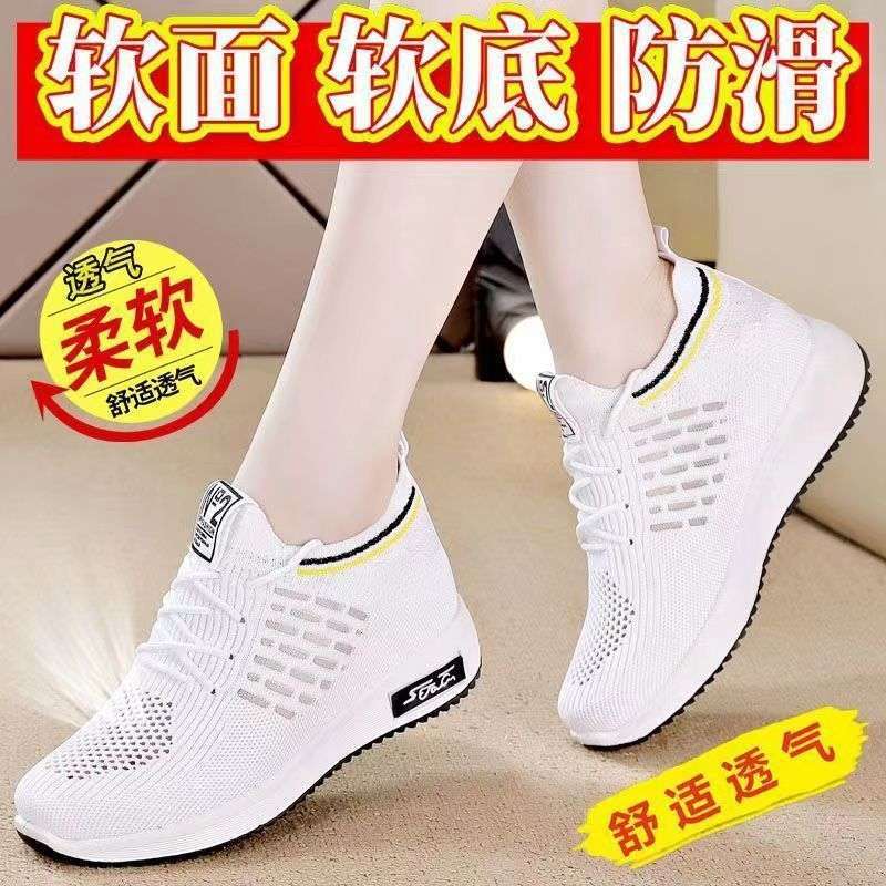 Brand Special Price Inner Heightening Sports Shoes for Women 2025 Summer Thin Breathable Casual Mesh Shoes Cut Out Thick-Soled White Shoes