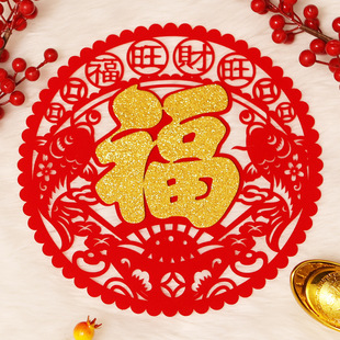�q�������T�N2026�R���¿����괺������T��ճ�ꮋ�^����T���N��