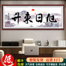 ���Ֆ|���֮��k���ҿ͏d��ɽˮë�P�֮�ɳ�l�ϰ屳�����쮋����