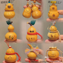 ��ȻС���J�Ӯ�����k���ҽ≺�����[����ؔ��w���������ɐ۷��z