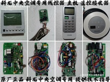 �������{�L�ܙC������ �b�ؽ����� �b���� �șC���� ��C��������