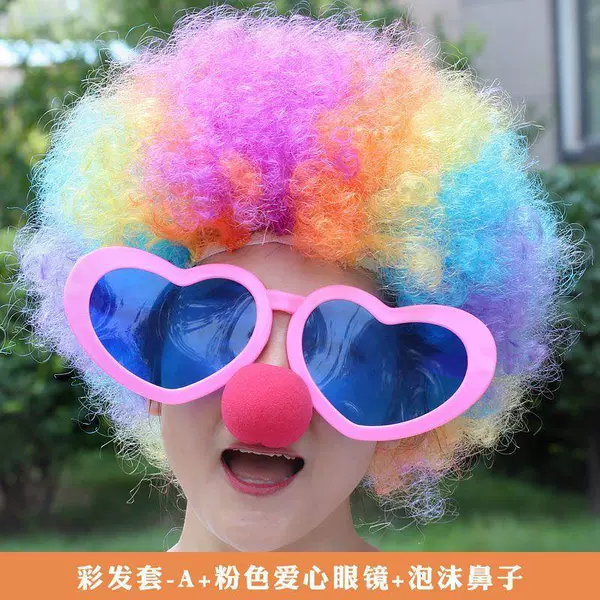 【130g】Colorful Hair A-Three Piece Set 【Including Pink Love Glasses】