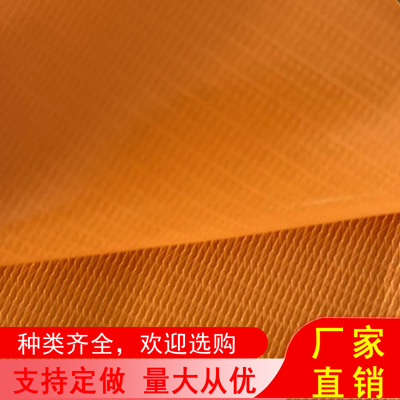 pvc风管布、伸缩风管复合布、pvc夹网布、阻燃风管布、风筒布防水