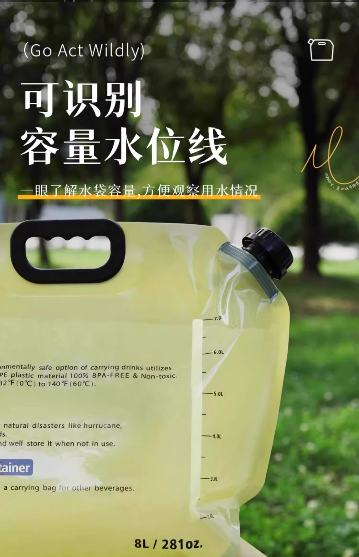 Outdoor portable 8L folding water bag for mountain climbing, tourism and camping, food-grade water storage bucket, large-capacity thickened water storage bag pic 18