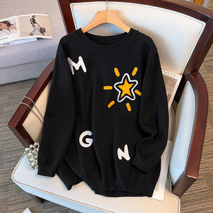 Plus size/300 women's clothing fat M chest circumference 150/160 loose pullover knitted 350 8515
