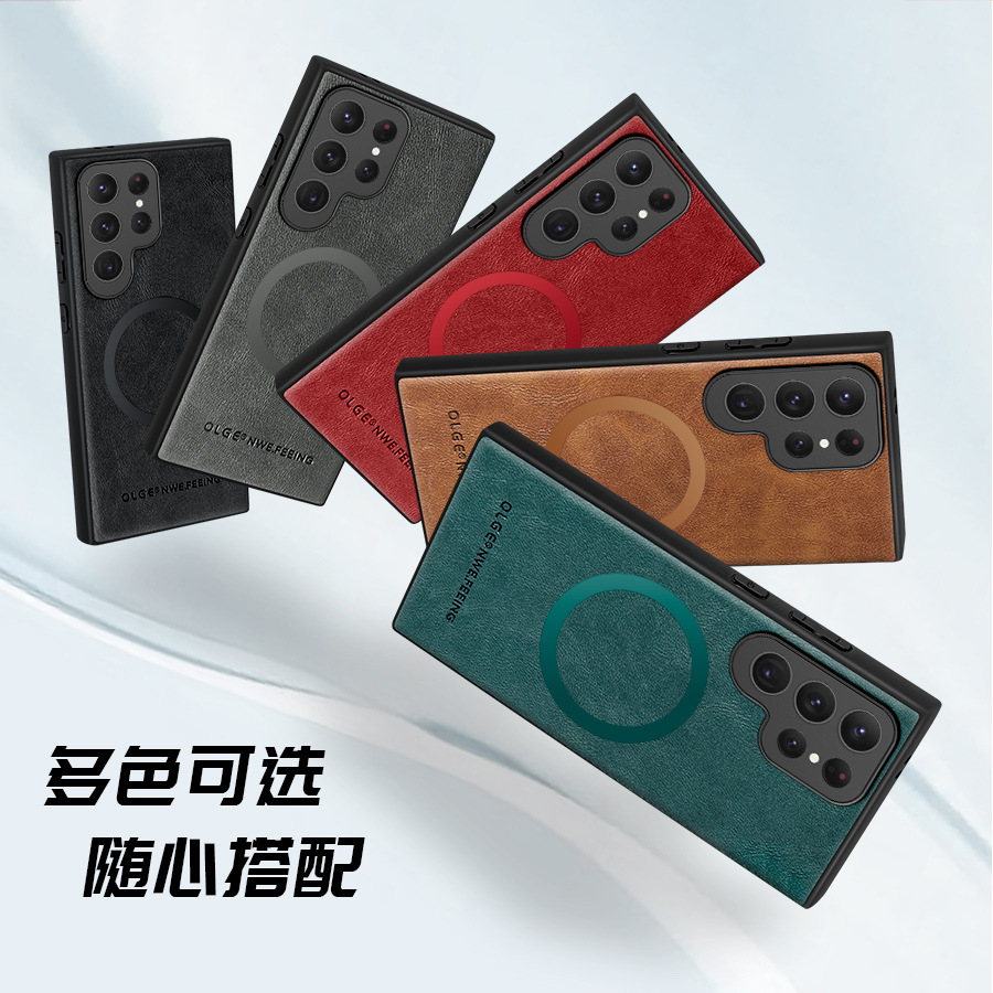 Samsung, S26, compatible phone case, S25, protective case, fall protection