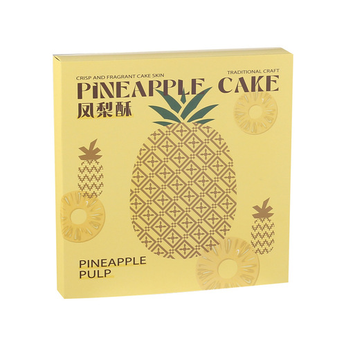Pineapple Pastry Box, 6-Pack and 8-Pack, High-End Handheld Gift Box, Baking Pastry Cookies Machine Sealed Bag, Gift Bag Packaging