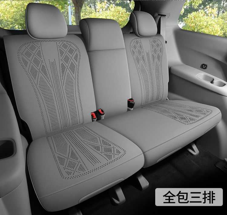 25 models of special seat covers for Buick GL8, car seat cushions, all-season land-based business class full-cover saddle cushions 26