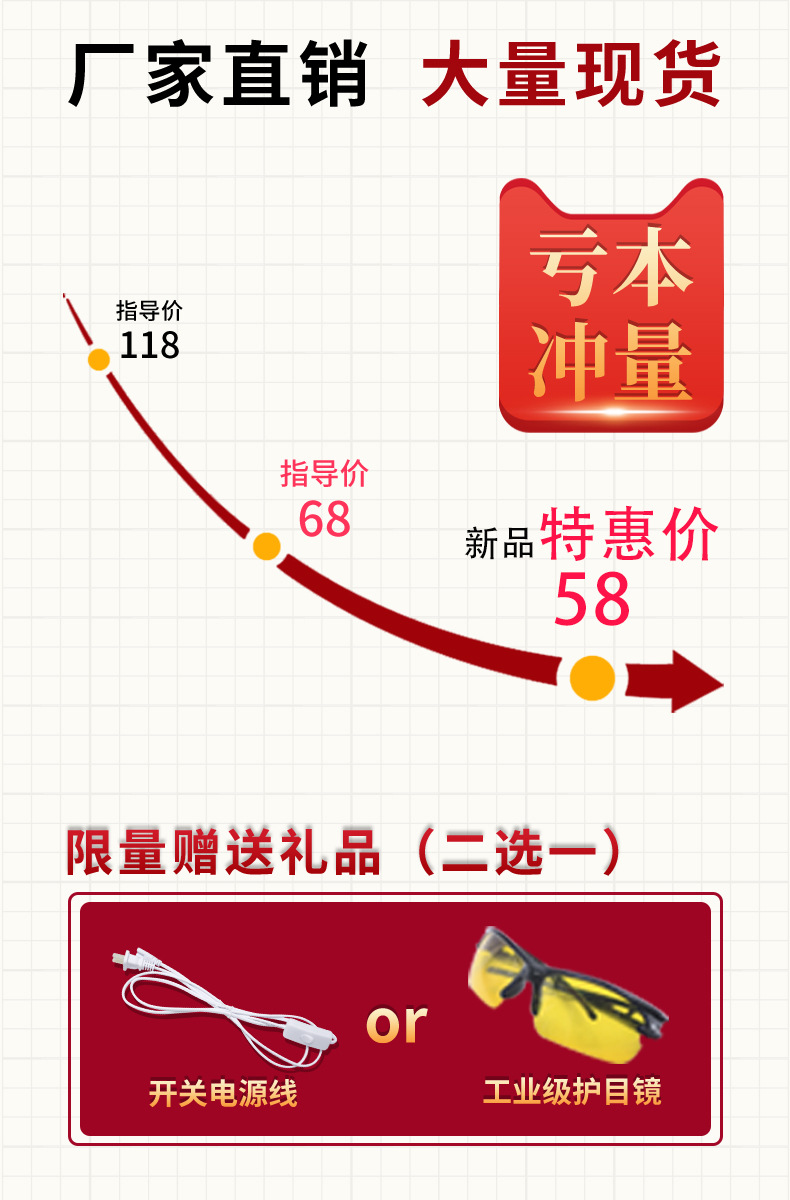 1-1200 新.jpg