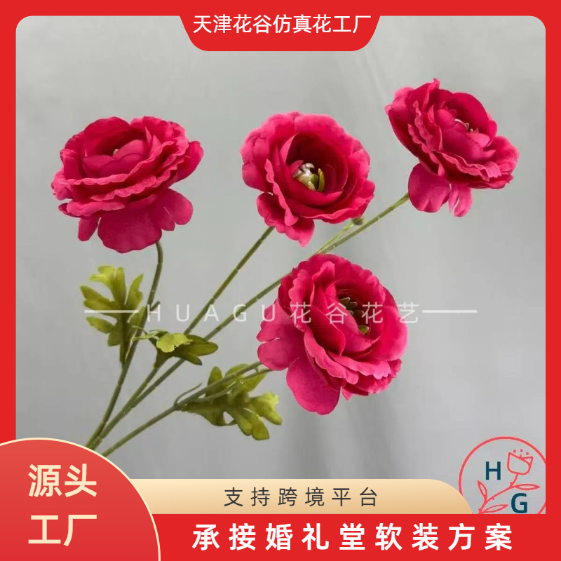 New Four-Headed Simulated Camellia Wedding Arrangement Wedding Simulated Bouquet Finished Product Manufacturer Direct Sales Simulated Flowers