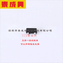 BAR46FILM ST(�ⷨ�뵼��) Ф�ػ������� 1V@250mA 100V 5uA@75V