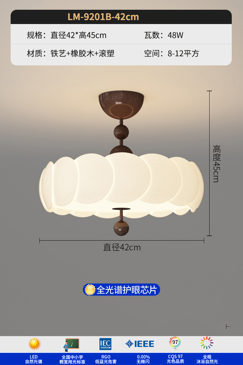 Lámpara de techo de dormitorio, estilo antiguo, tira de moda creativa, luz LED redonda, luz de habitación de protección ocular simple y brillante francesa