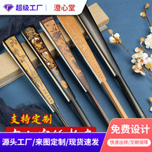 扇子定制折扇空白DIY宣纸书法国画毛笔手写折叠扇印刷绘画广告扇