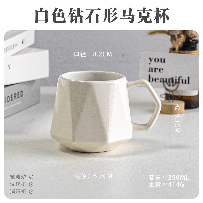 Defectos ligeros inswind taza de cerámica taza de desayuno taza de cerámica simple taza de café taza de agua taza de estudiantes