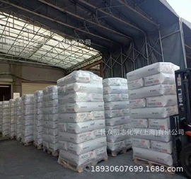 PP;涂料分散剂;HDPE