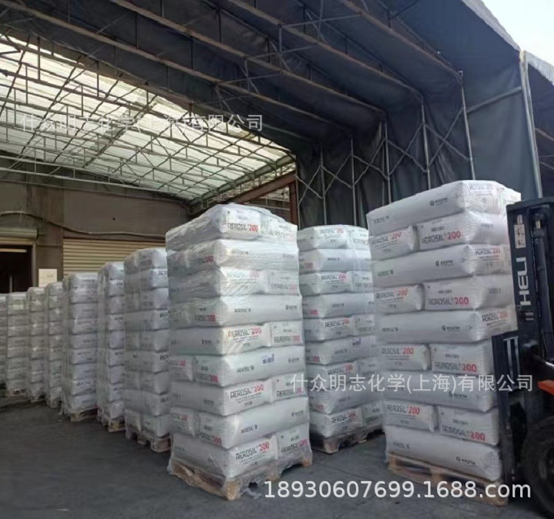 阿科玛 AX8700增韧剂 PS三元共聚Lotader AX8700塑料增韧剂抗冲击