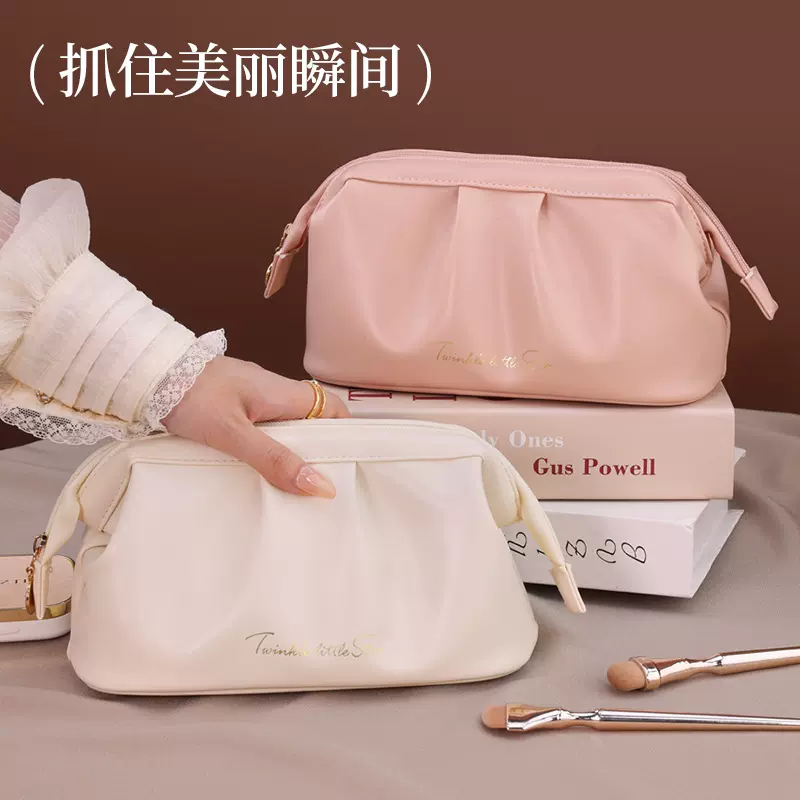 玫瑰故事pu防水化妆包大容量高级感旅行小随身女便携ins风手抓包