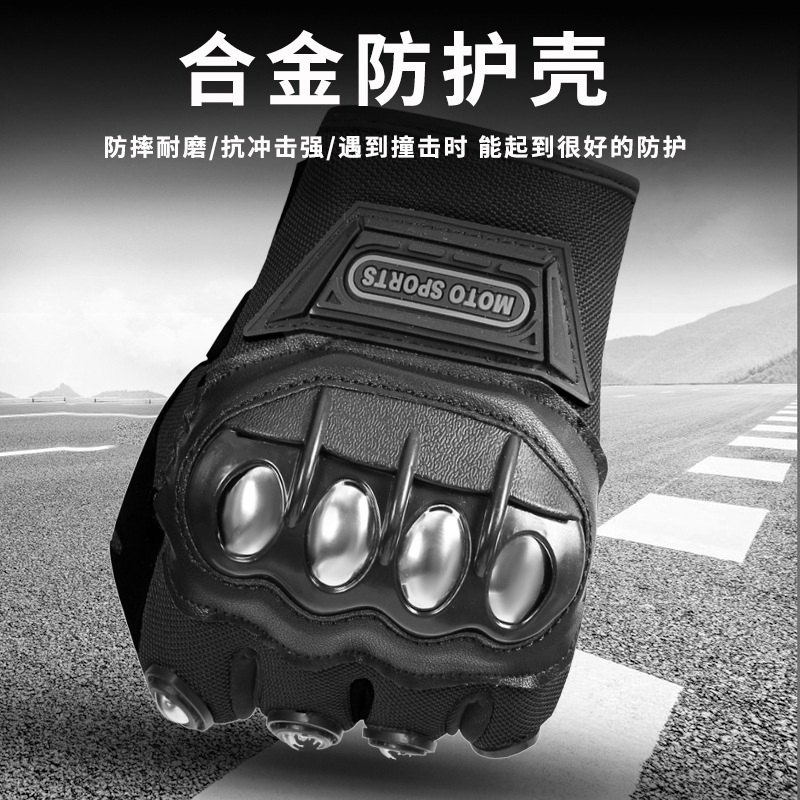 Men's summer non-slip gloves for cycling, wear-resistant bike, equipment, fall protection 2