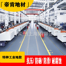 pذ庆sLɫ12mm܇㲿T܇gSIz