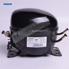 embraco/�������� EMY75HCL ��ýR134A 늉�200-230V~50Hz ���s�C