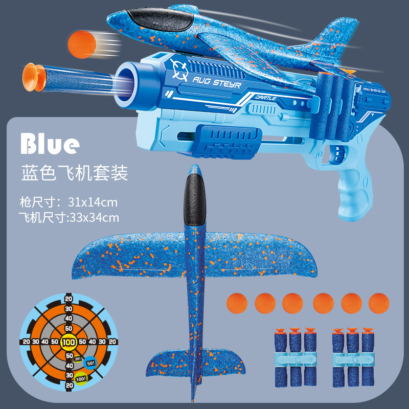 819-7A 블루 컬러 박스