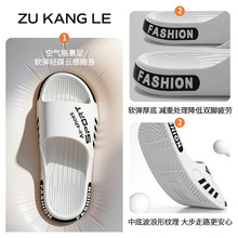 �\����Ь��ʿ�ļ��⴩�¿�Ӽҷ���������ĥ����Ь�з�ˮ������l