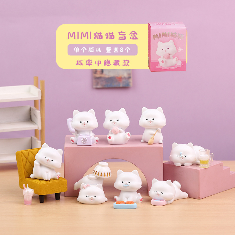 キュートでかわいい 12 星座 PAI クリスタル ブラインドボックス トレンディなおもちゃの人形 ホーム オフィスの装飾 デスクトップ装飾品|undefined